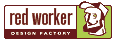 Red Worker
